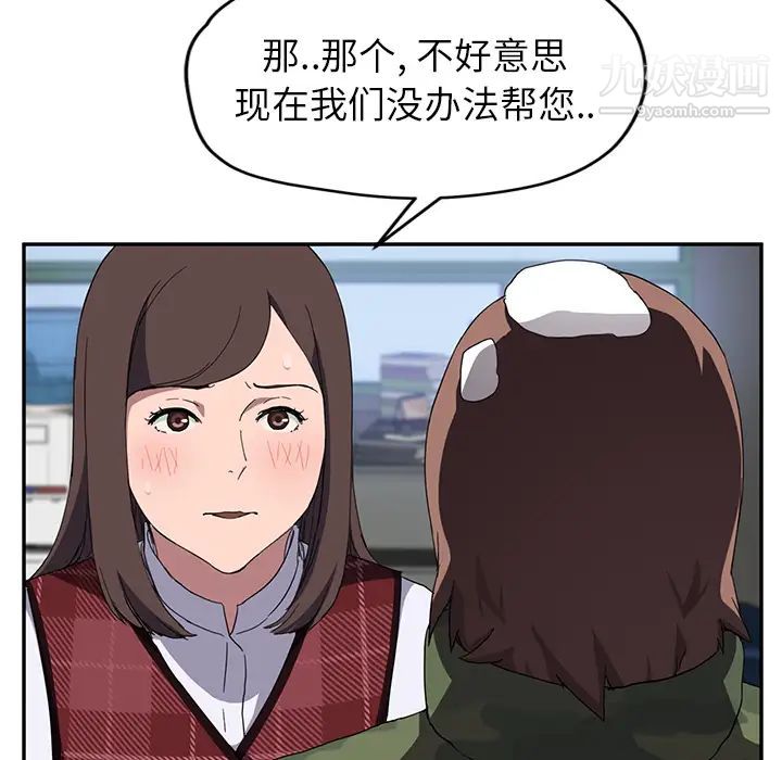 109.jpg