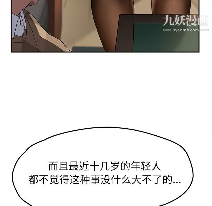 107.jpg