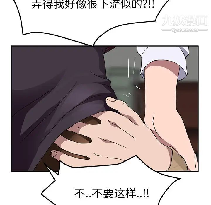 113.jpg