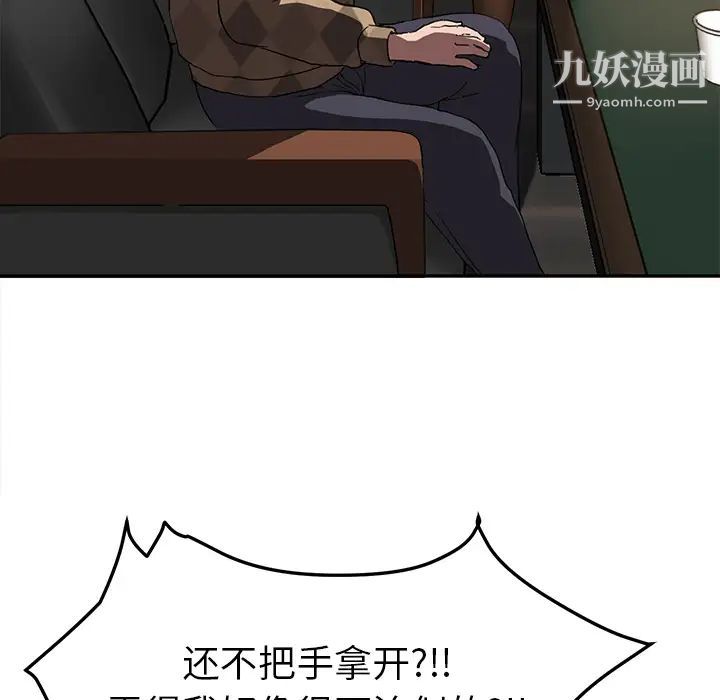 112.jpg