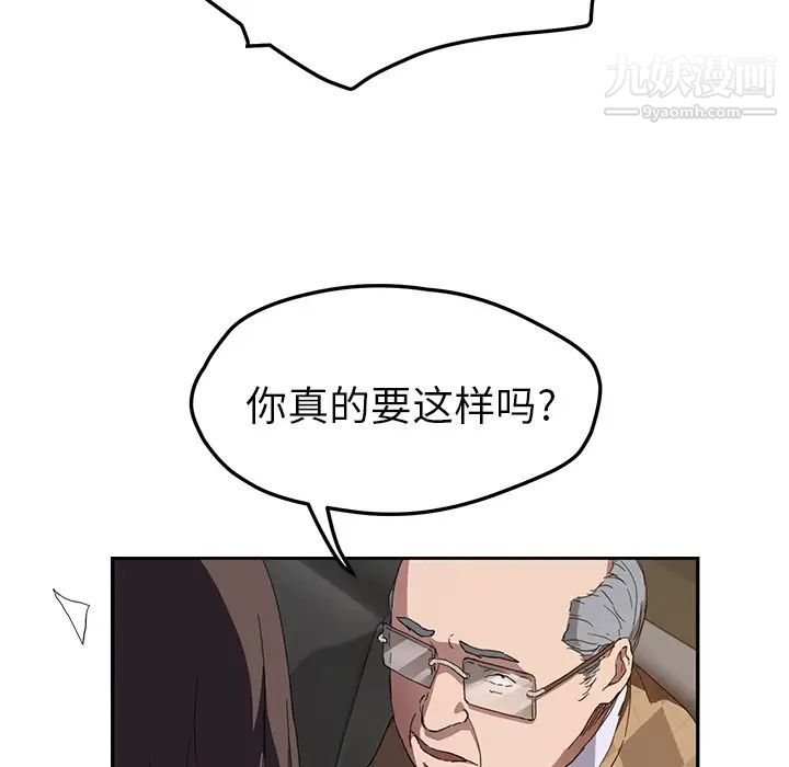 114.jpg