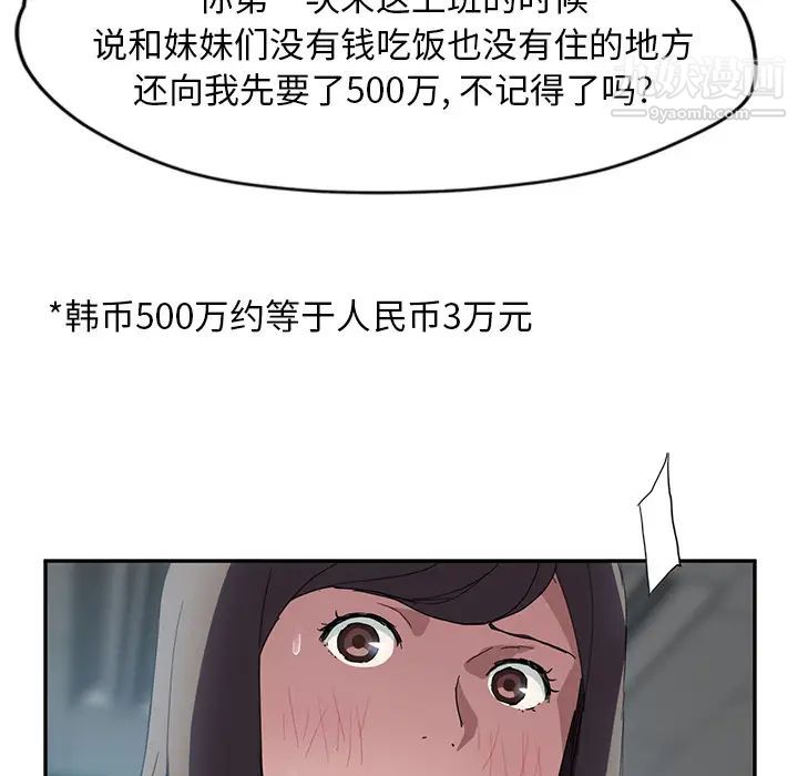 117.jpg