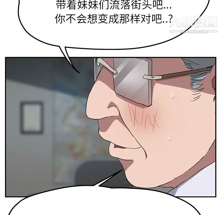 121.jpg