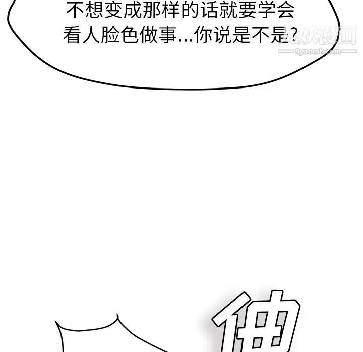 122.jpg