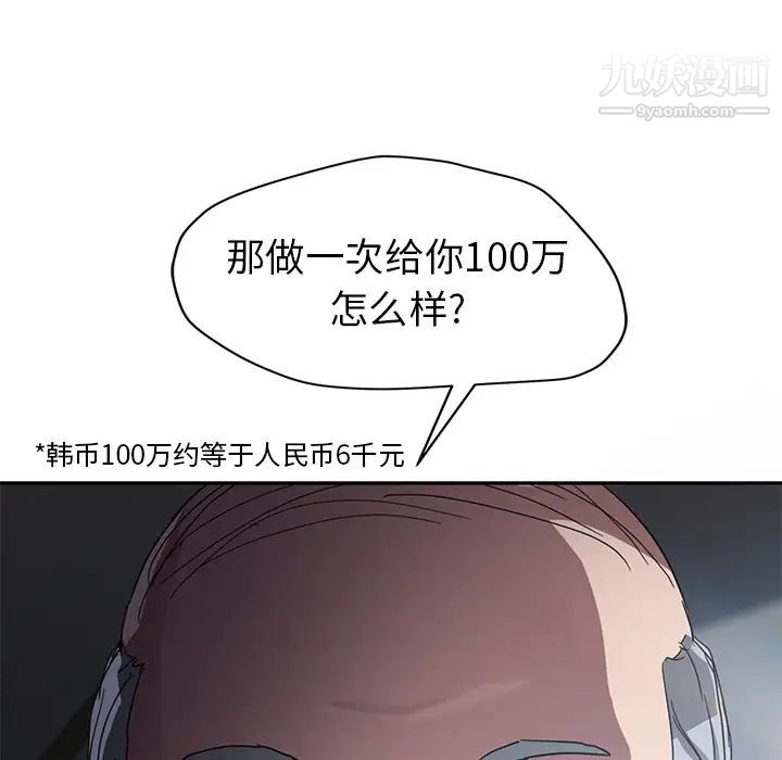 139.jpg