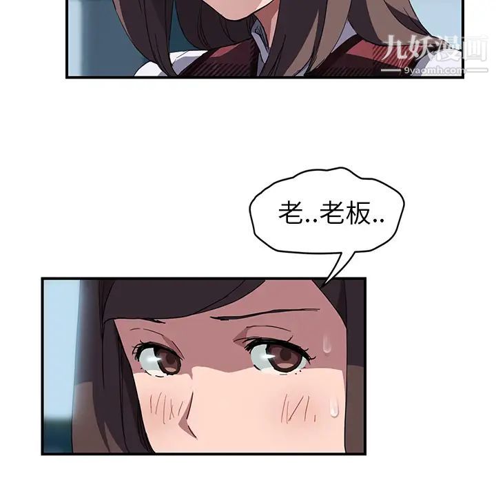51.jpg