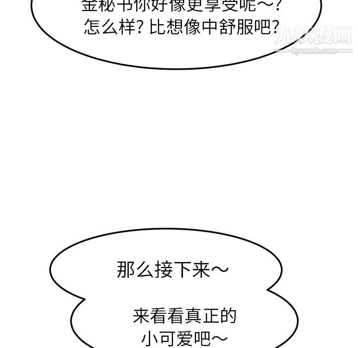 88.jpg