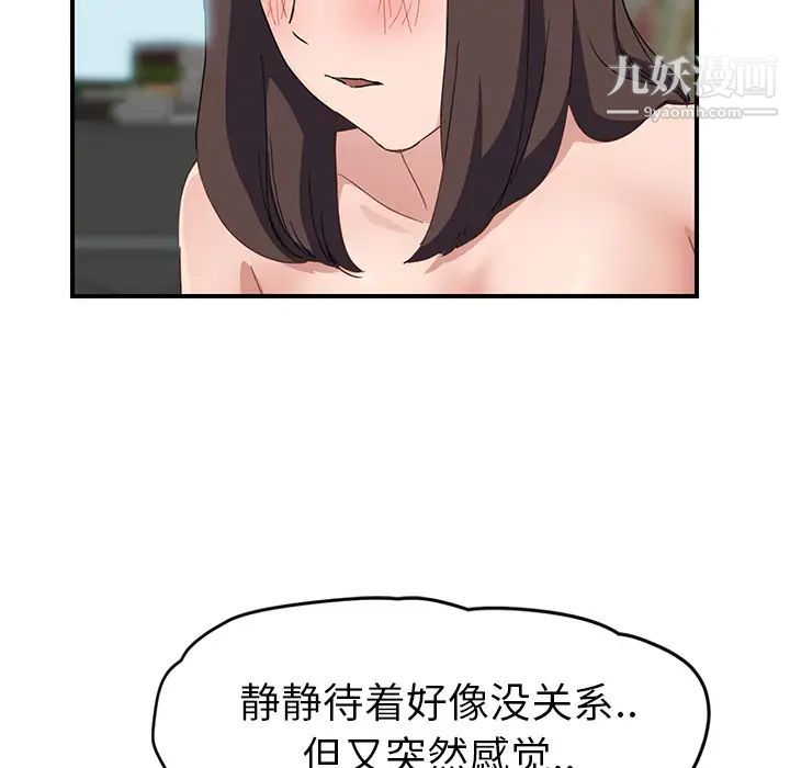 93.jpg