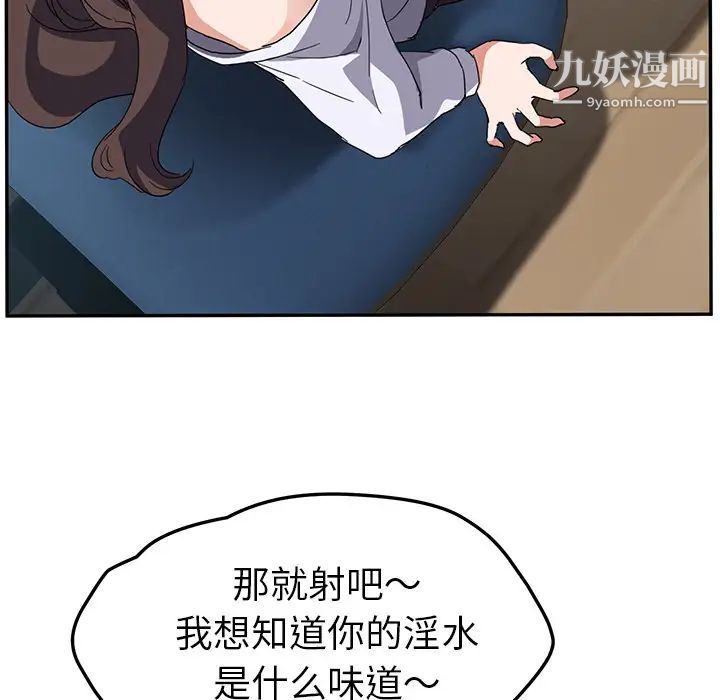 110.jpg