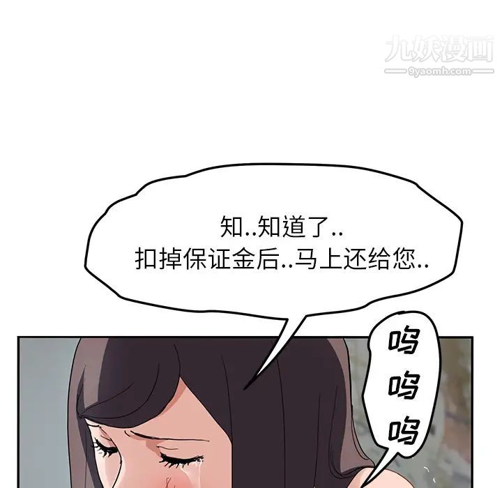 118.jpg