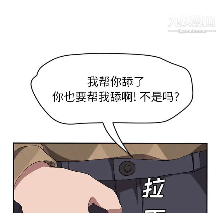122.jpg