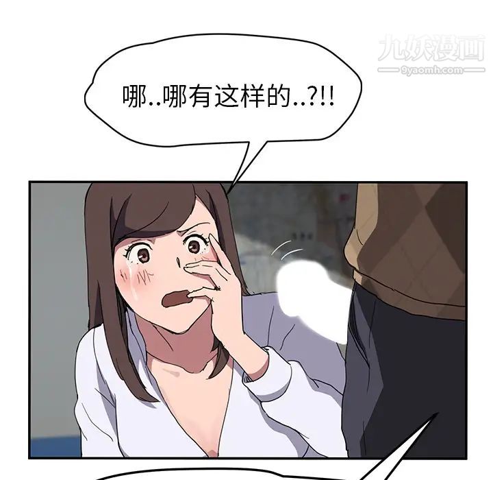 124.jpg