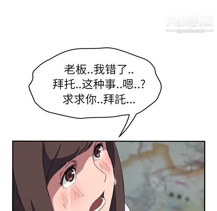 127.jpg