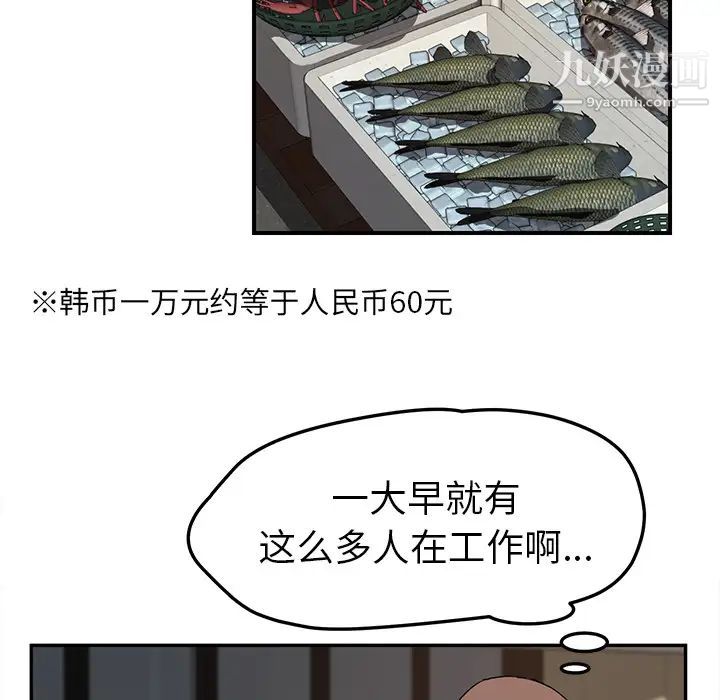 76.jpg