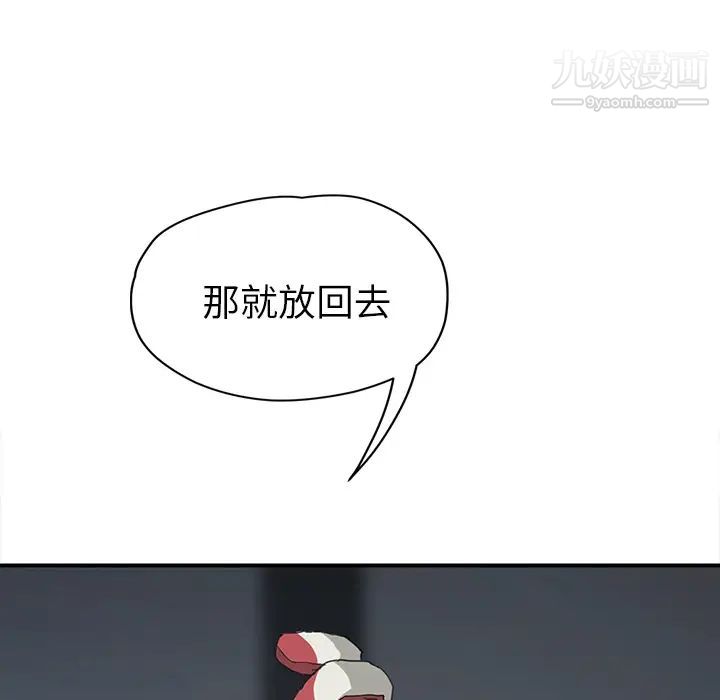 92.jpg