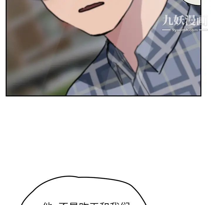 117.jpg