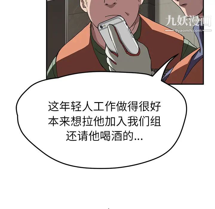 122.jpg