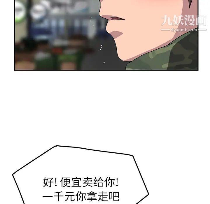 15.jpg