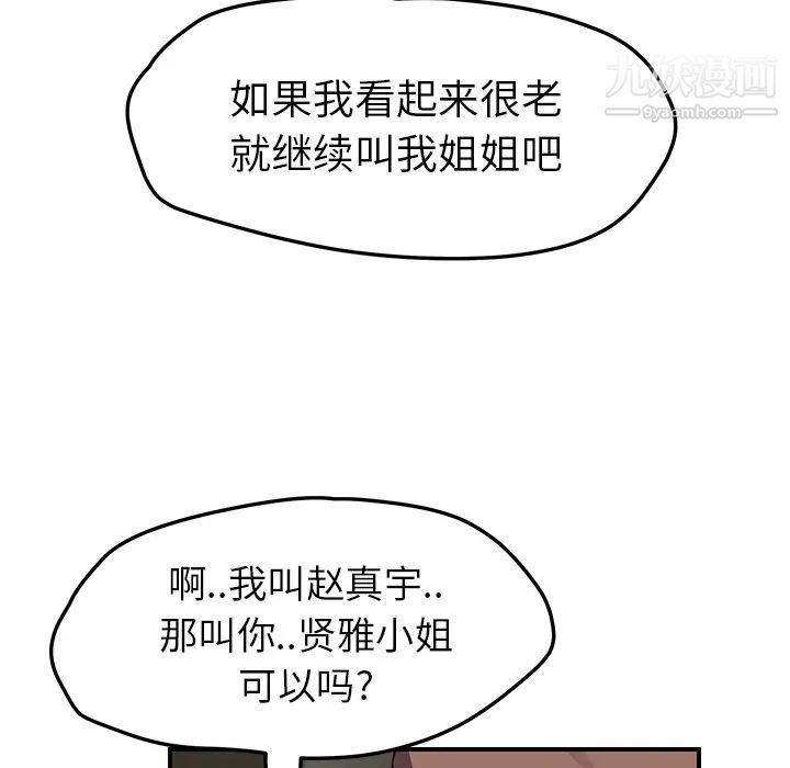 63.jpg