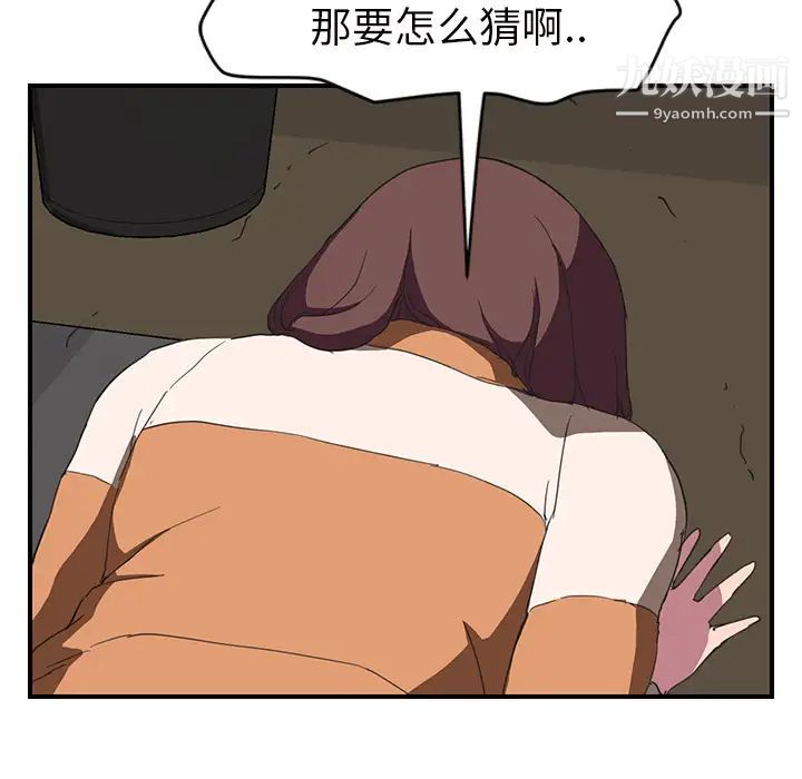 69.jpg