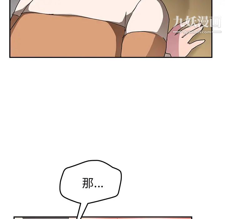 86.jpg