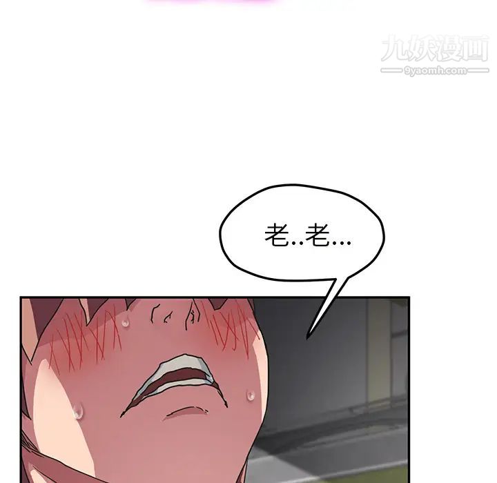 106.jpg