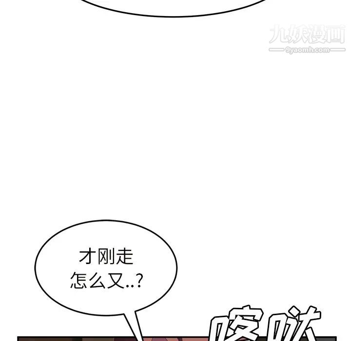 137.jpg