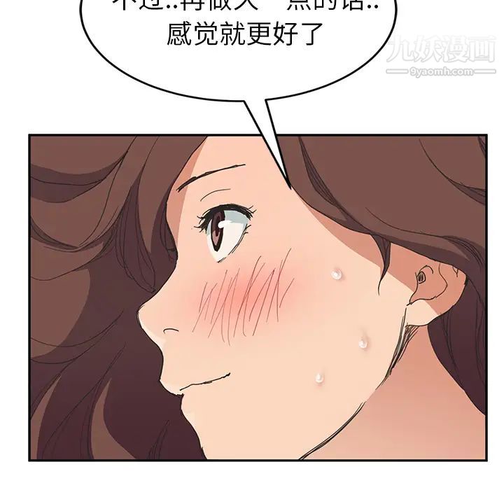 101.jpg