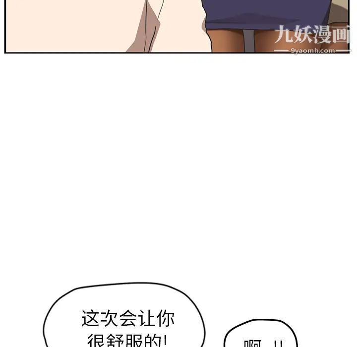 114.jpg