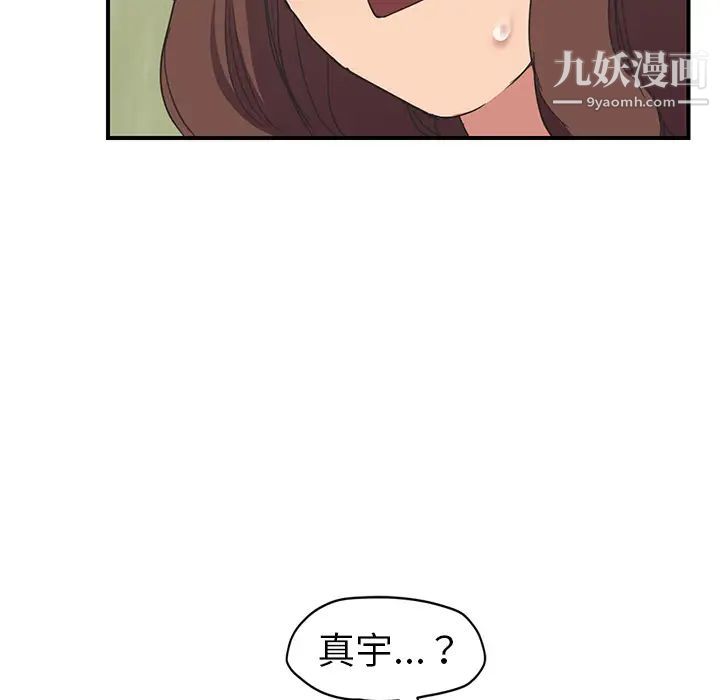124.jpg