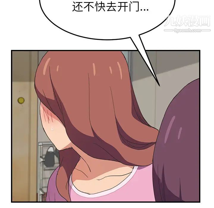 55.jpg