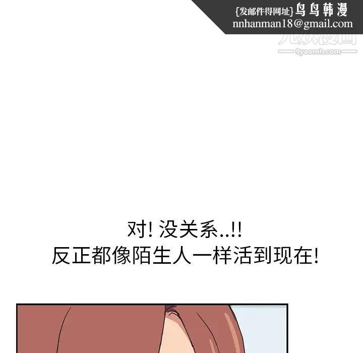 81.jpg