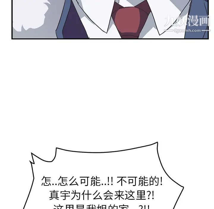 100.jpg