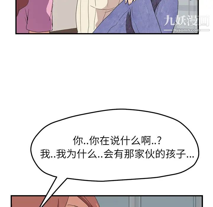 79.jpg