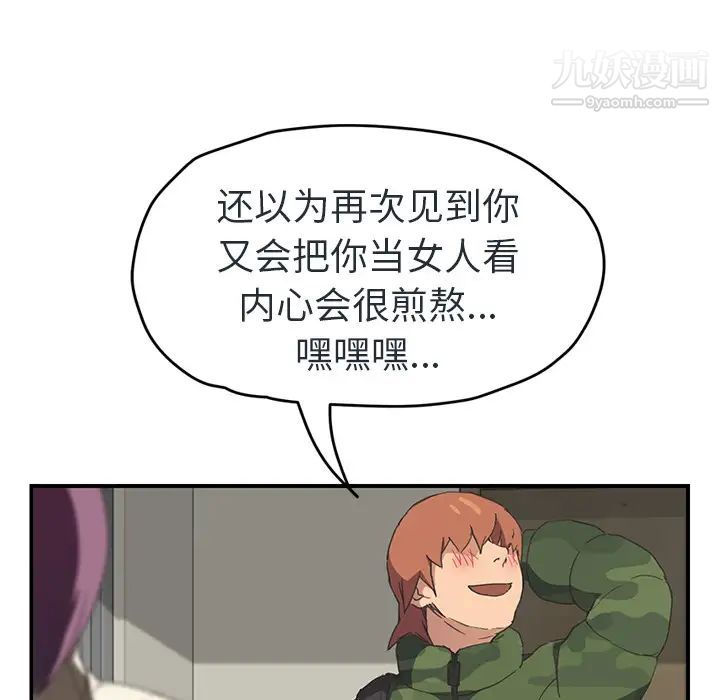 43.jpg