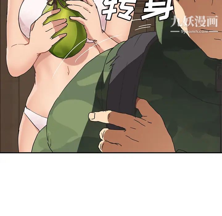70.jpg