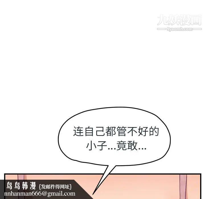 78.jpg