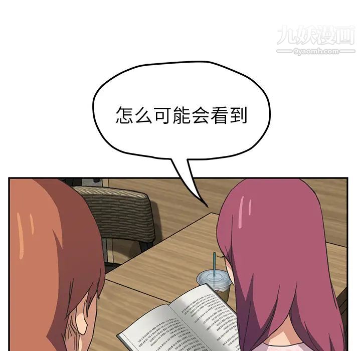 46.jpg