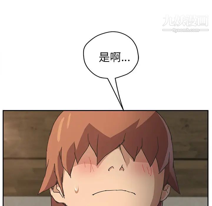 77.jpg