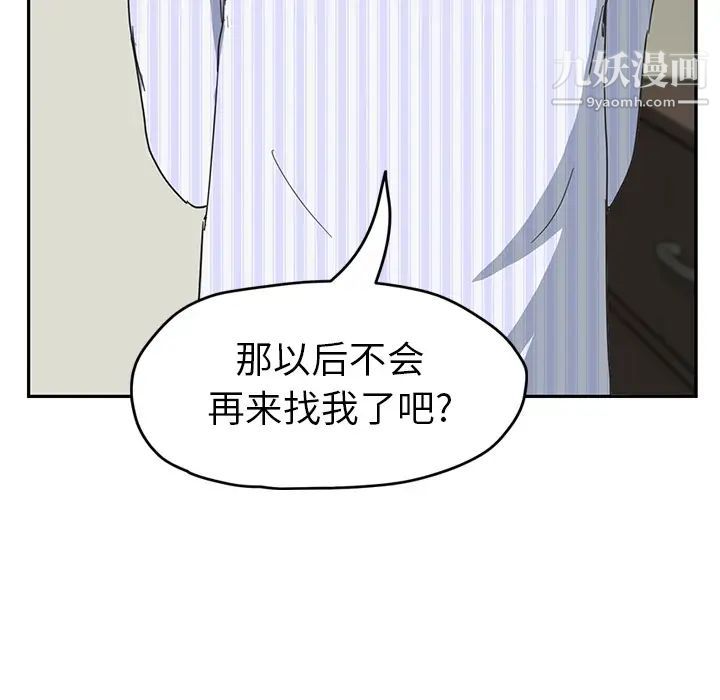 91.jpg