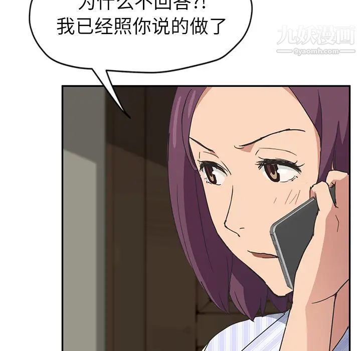 94.jpg