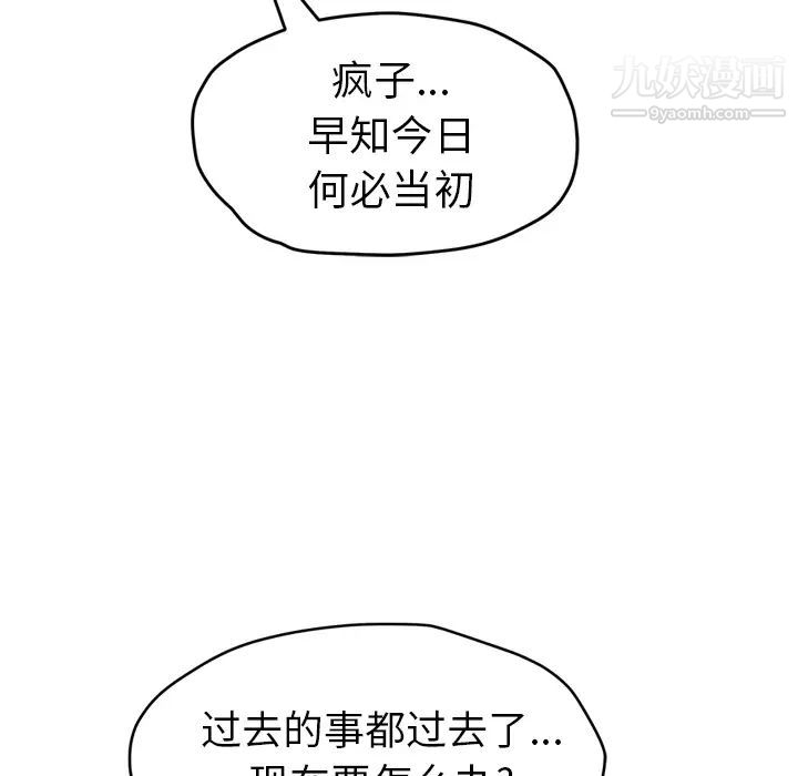 79.jpg