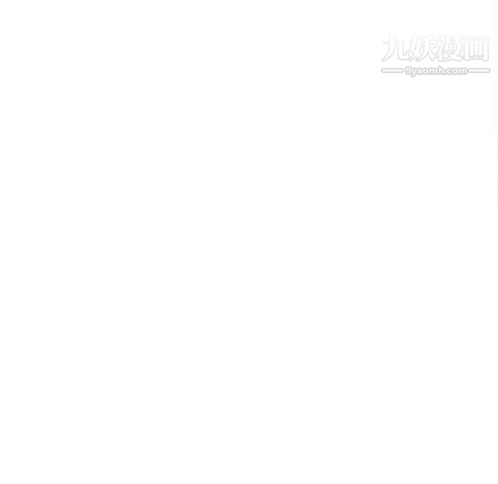 蚂蚁地狱 - 第1話98.jpg,蚂蚁地狱 - 第1話98,蚂蚁地狱 - 第1話