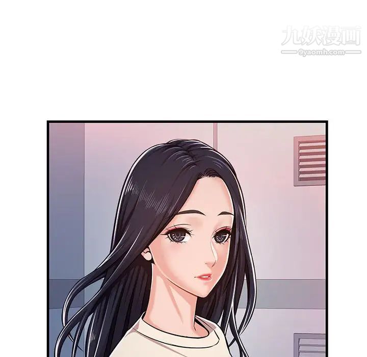 蚂蚁地狱 - 第1話113.jpg,蚂蚁地狱 - 第1話113,蚂蚁地狱 - 第1話