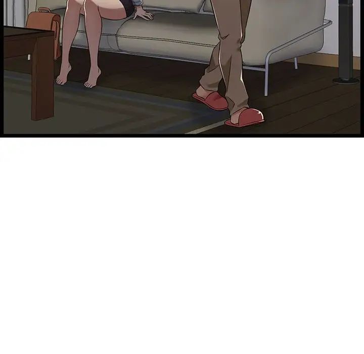 蚂蚁地狱第4话