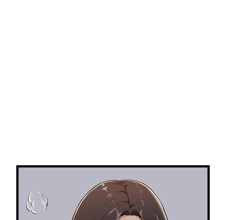 蚂蚁地狱第4话