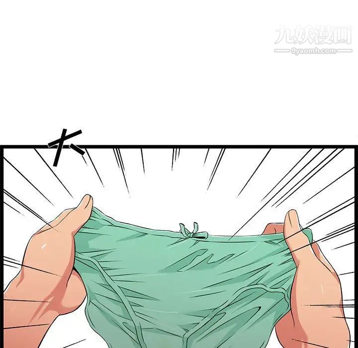 70.jpg