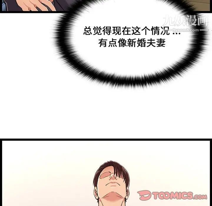 83.jpg