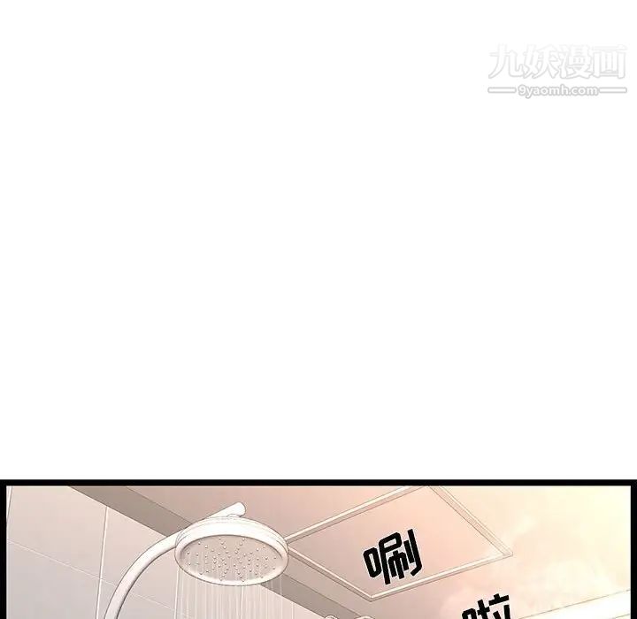 87.jpg
