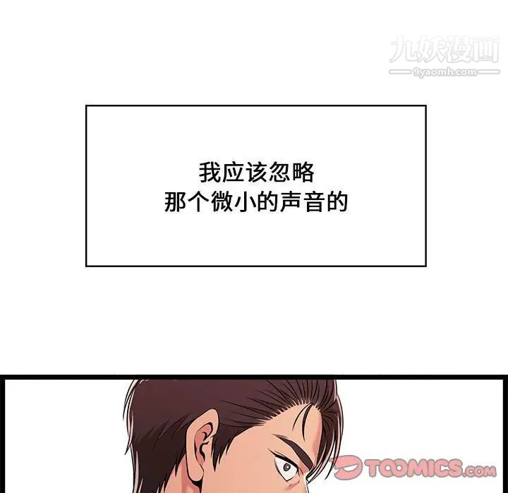 98.jpg